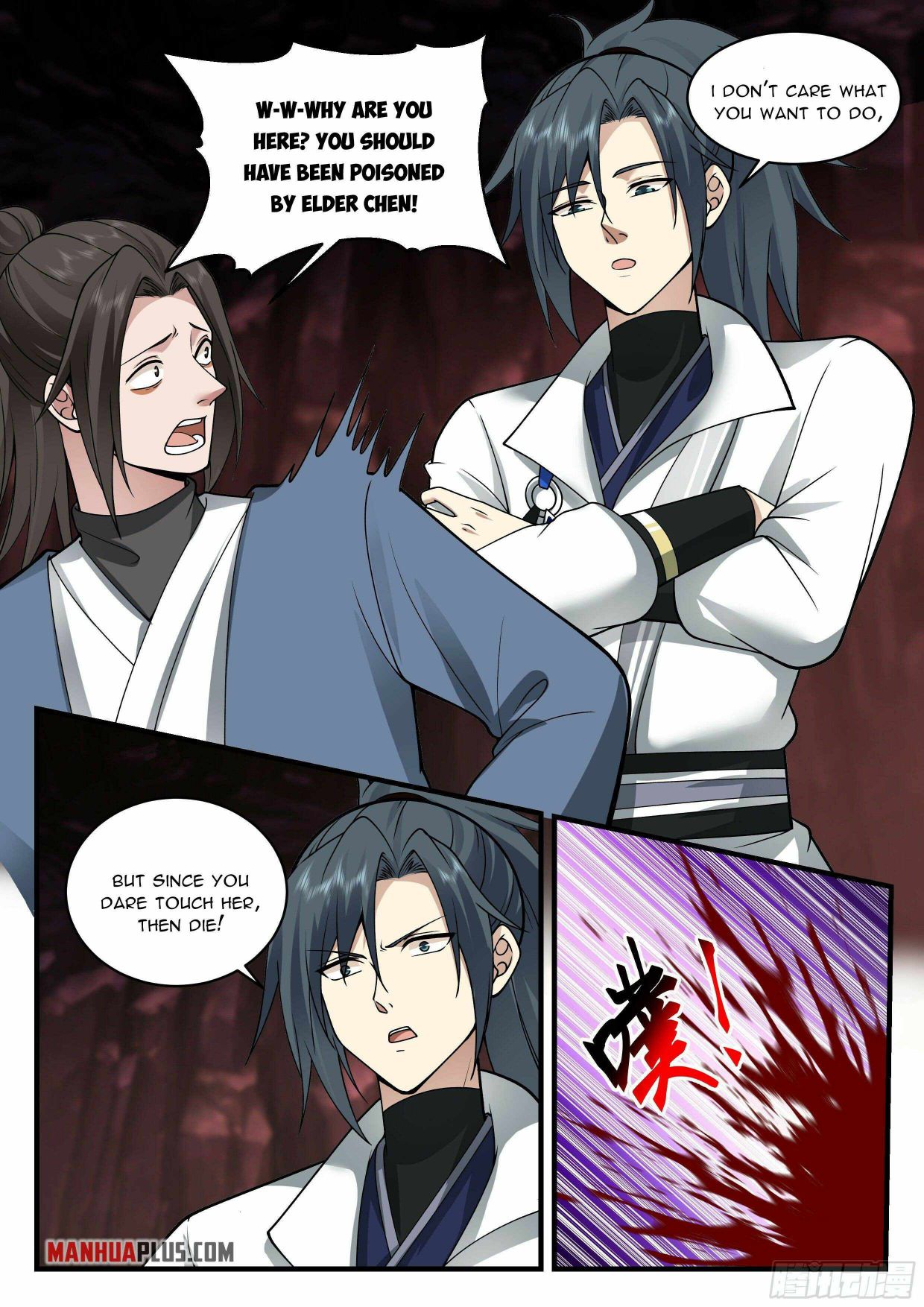 Page 8 of Chapter 2177
