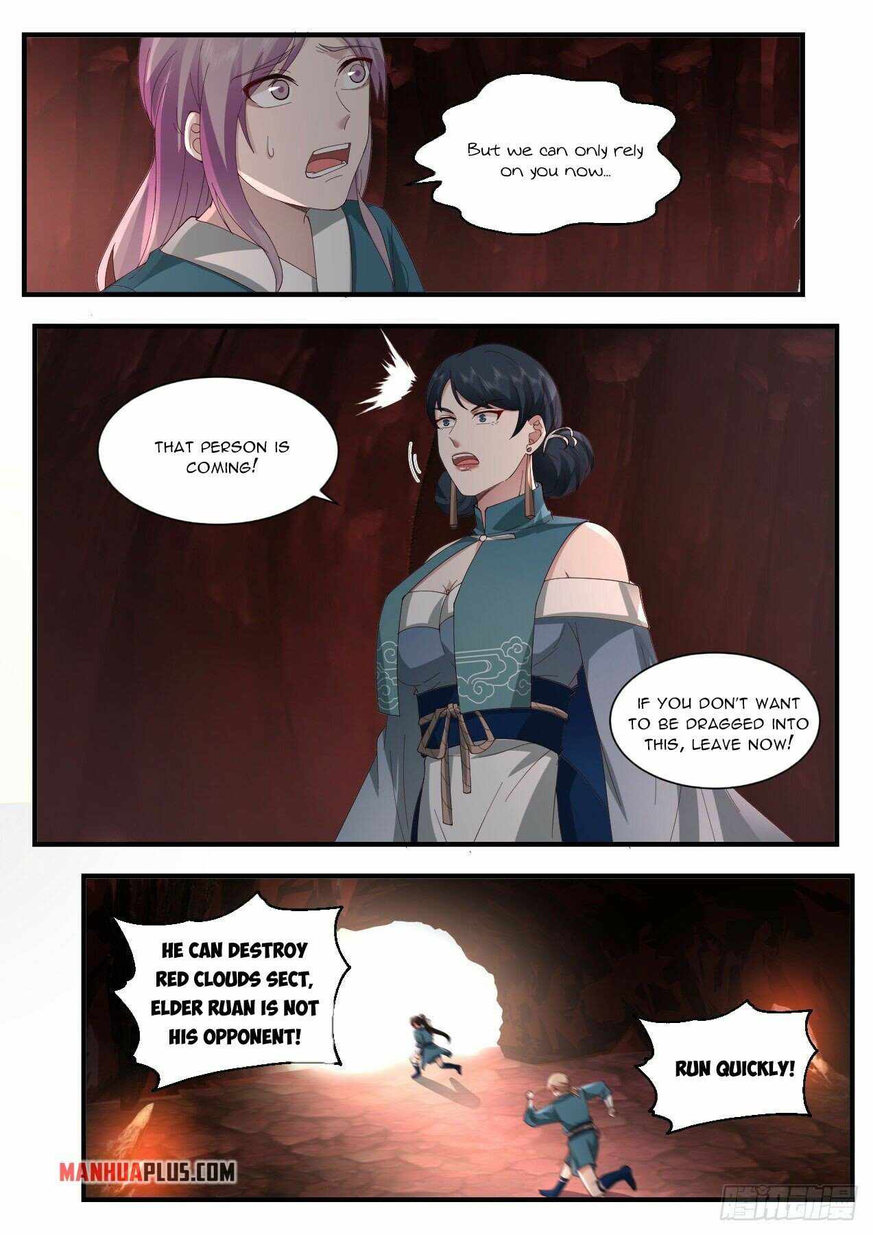 Page 7 of Chapter 2178