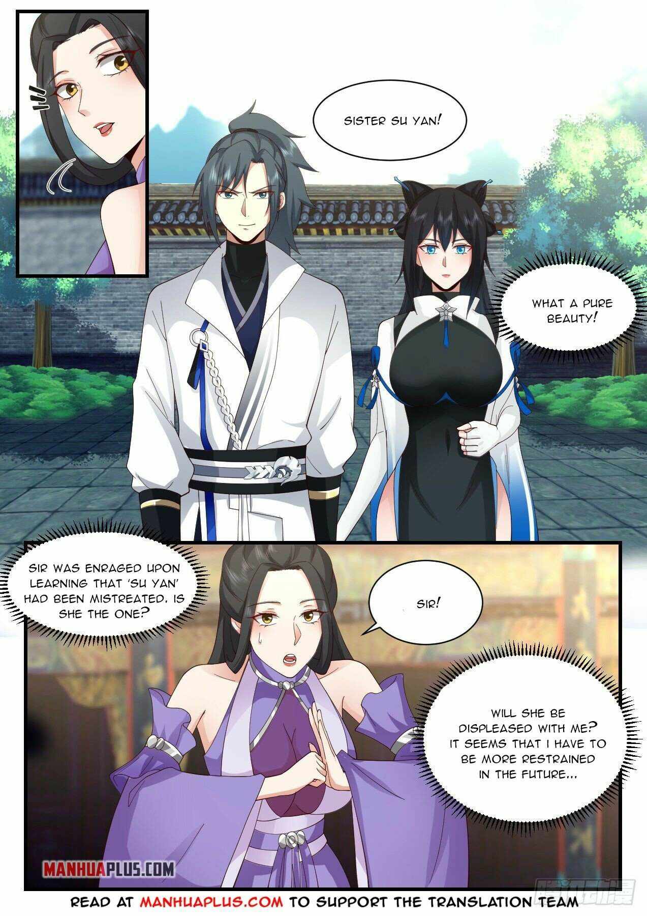 Page 3 of Chapter 2179