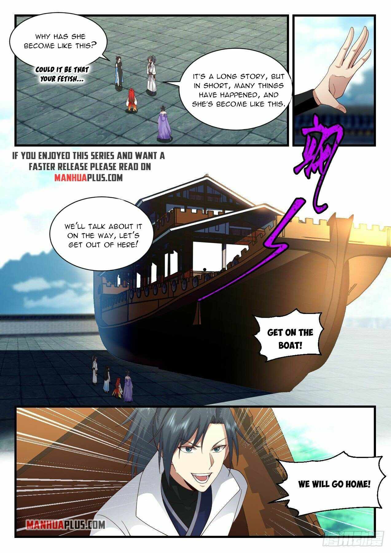 Page 6 of Chapter 2179