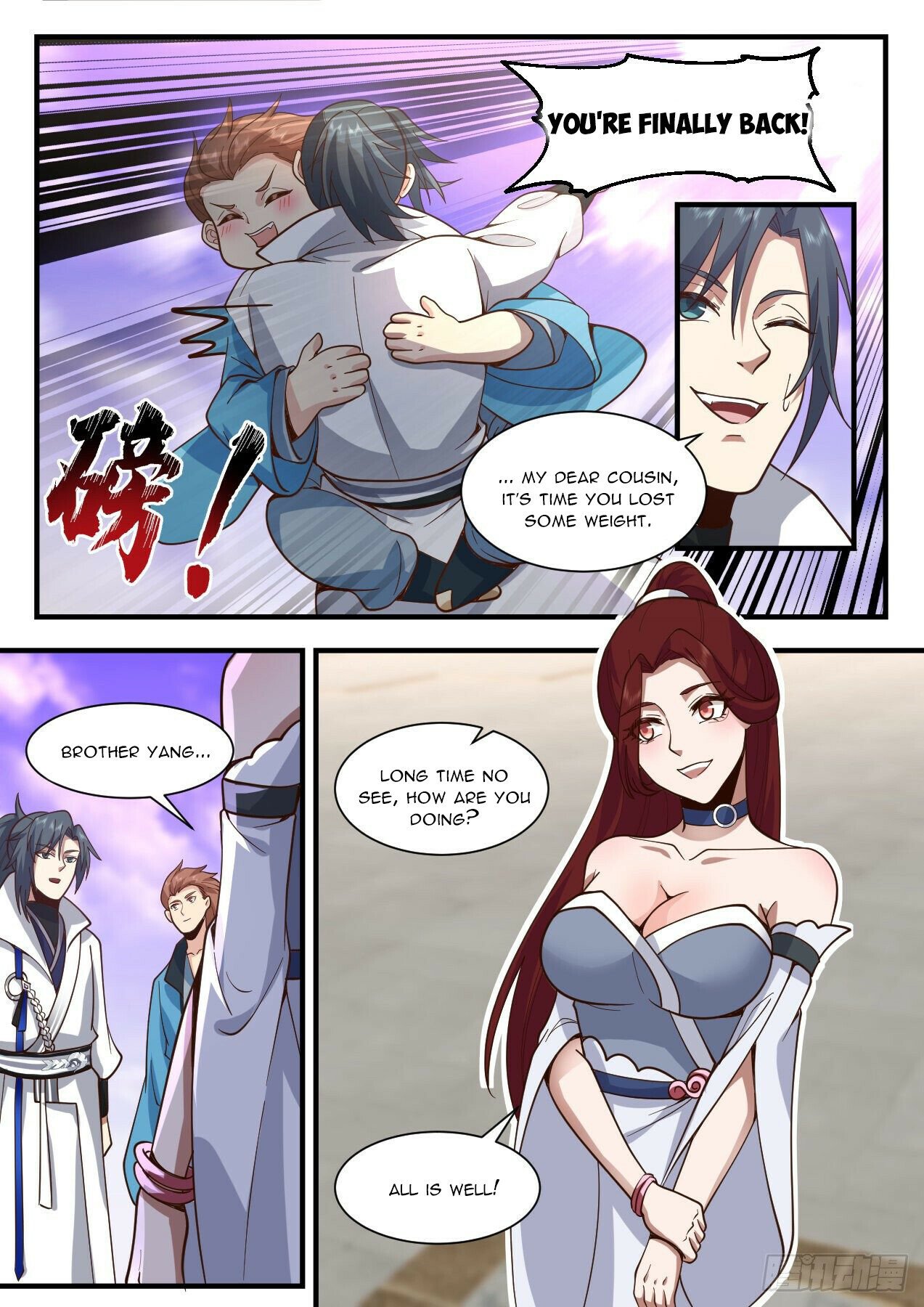 Page 10 of Chapter 2180