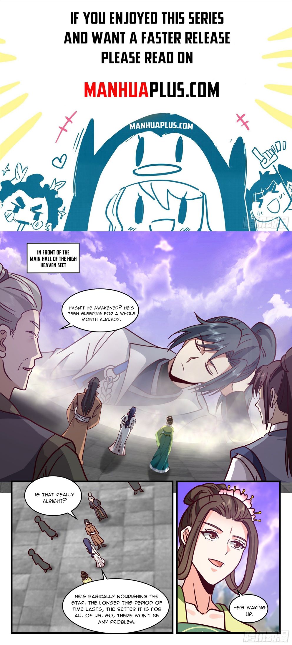 Page 1 of Chapter 2184