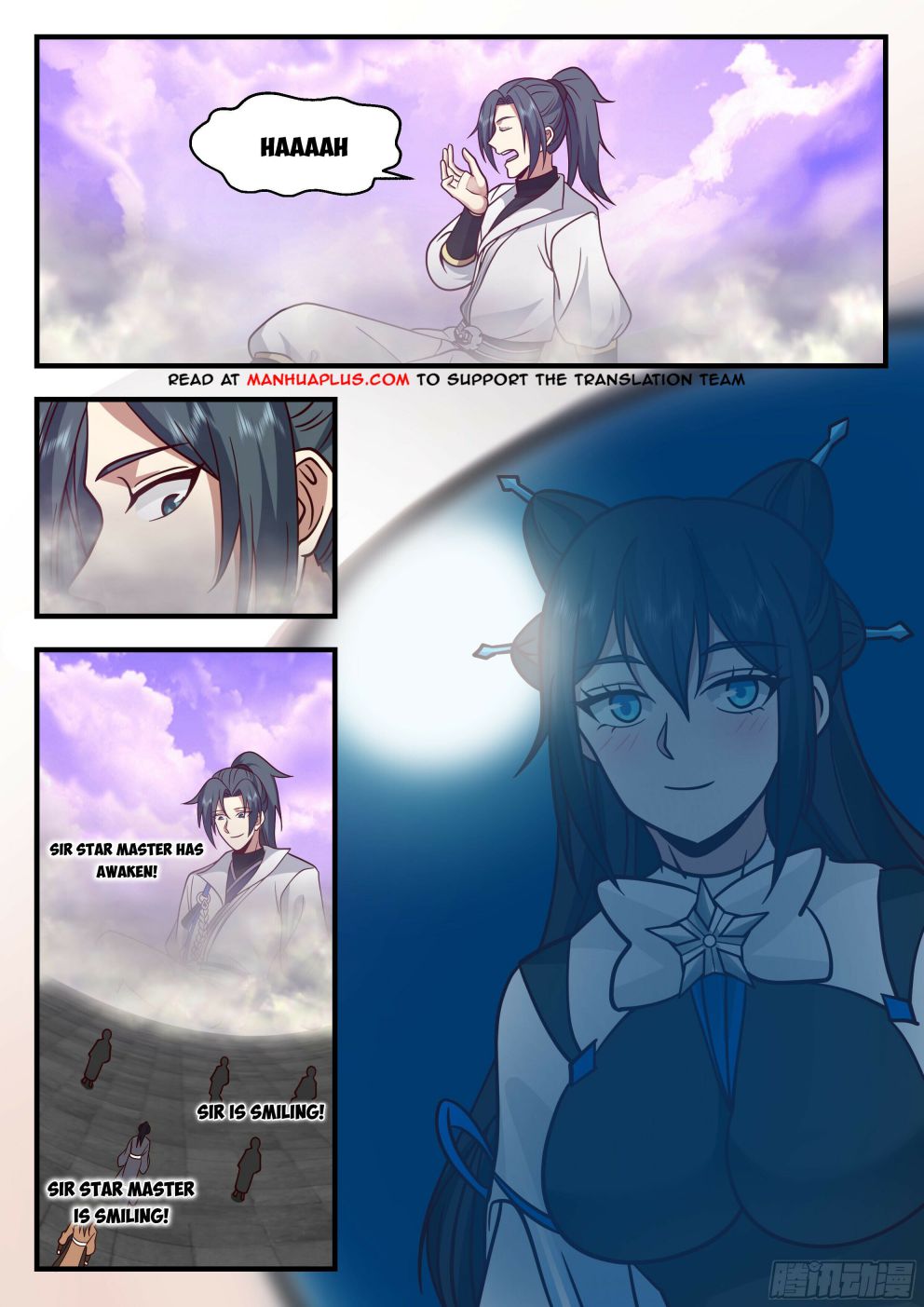 Page 2 of Chapter 2184