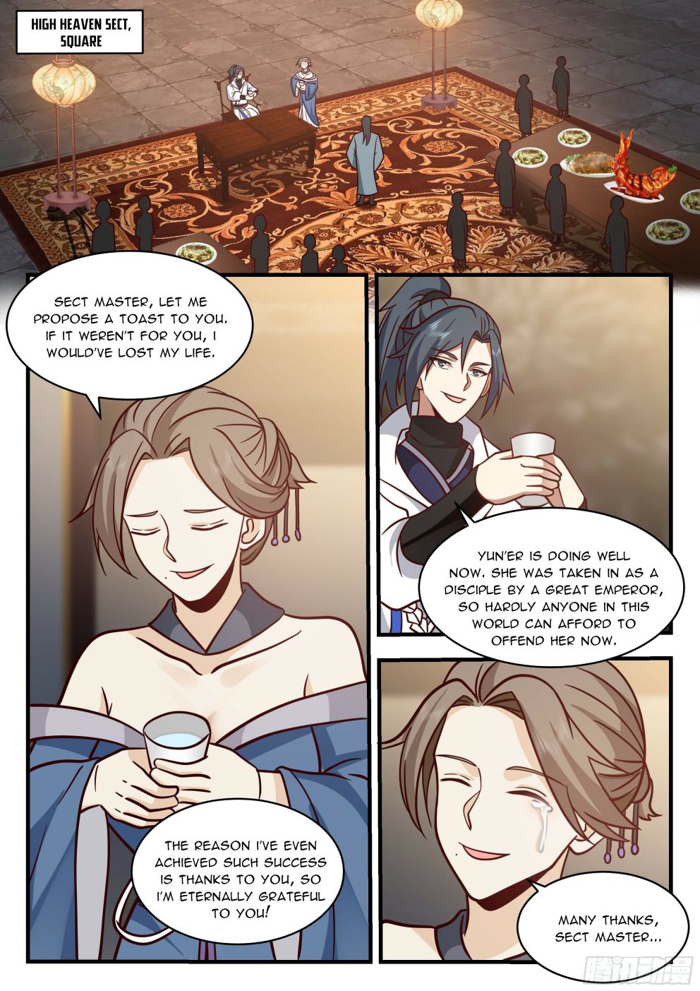 Page 5 of Chapter 2184