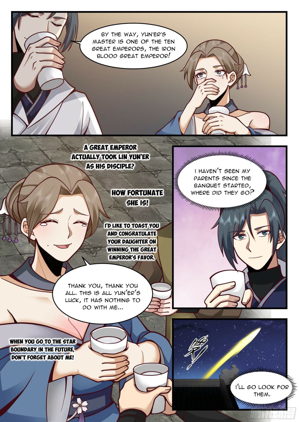 Page 8 of Chapter 2184