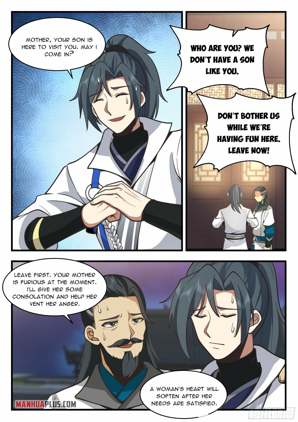 Page 11 of Chapter 2184