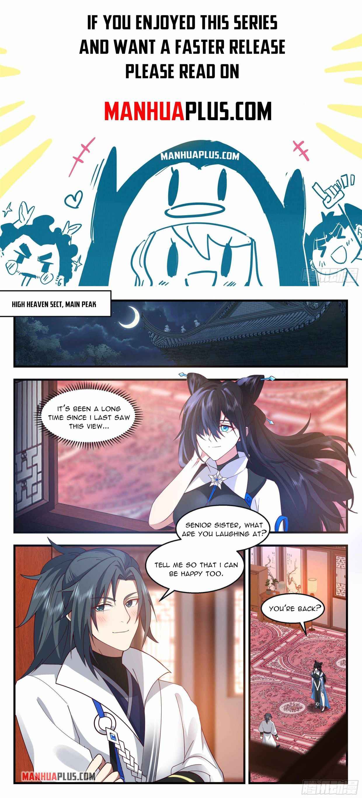 Page 1 of Chapter 2185