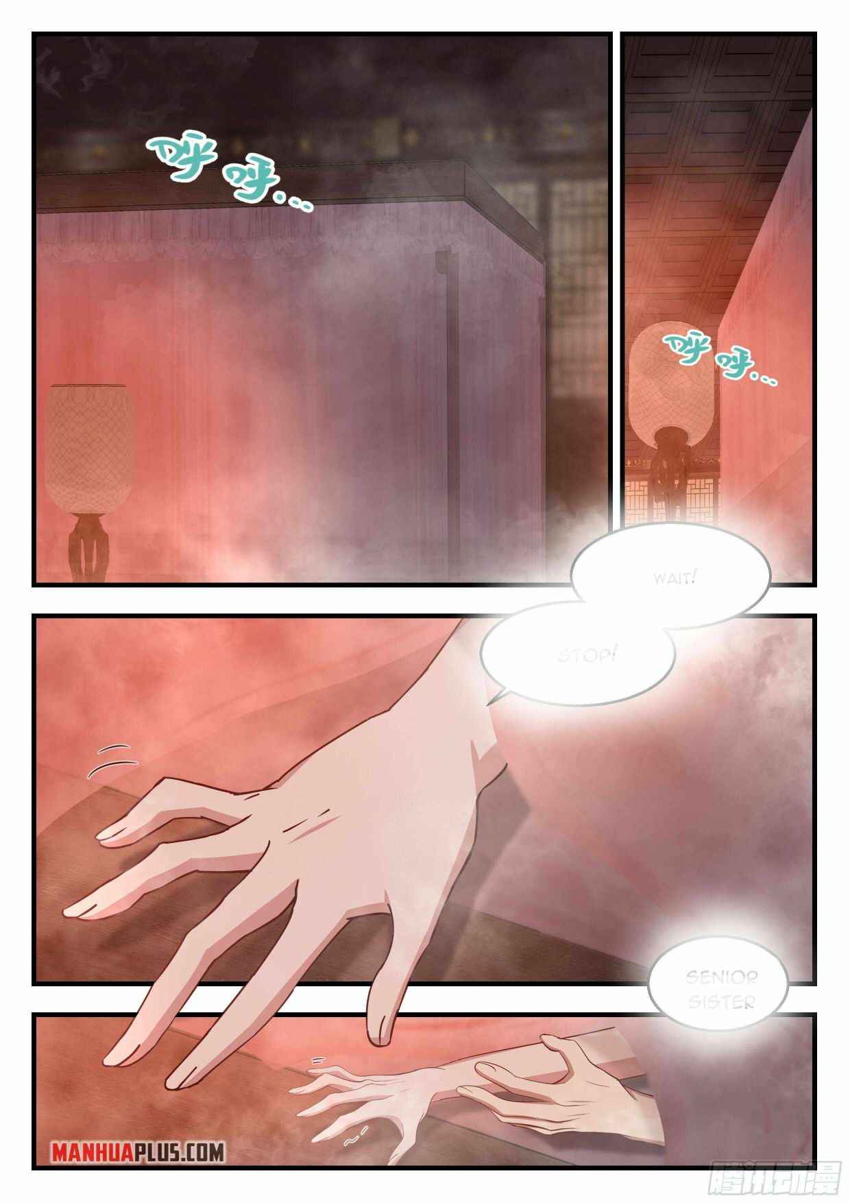 Page 6 of Chapter 2185