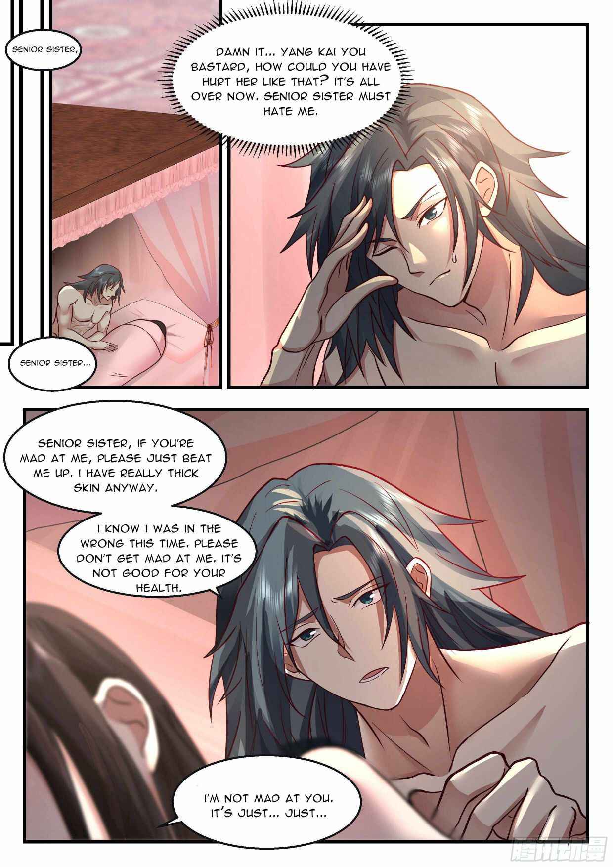 Page 9 of Chapter 2185