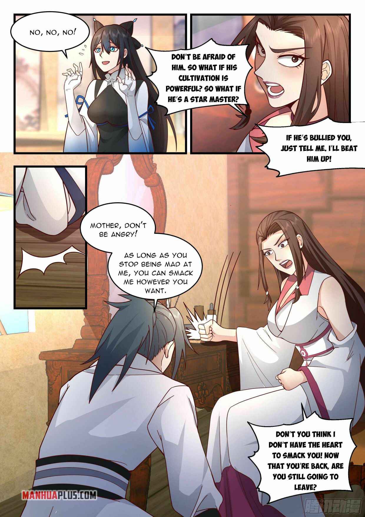 Page 6 of Chapter 2186