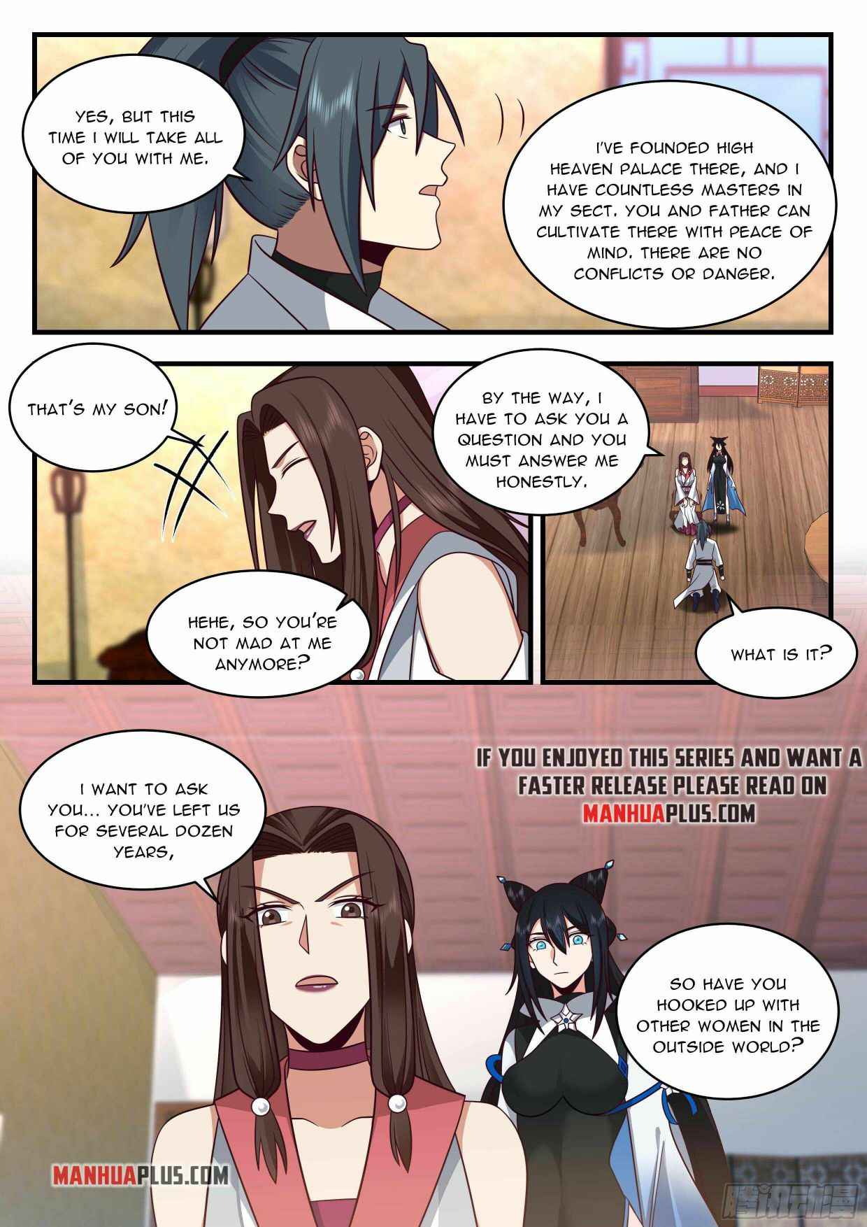 Page 7 of Chapter 2186