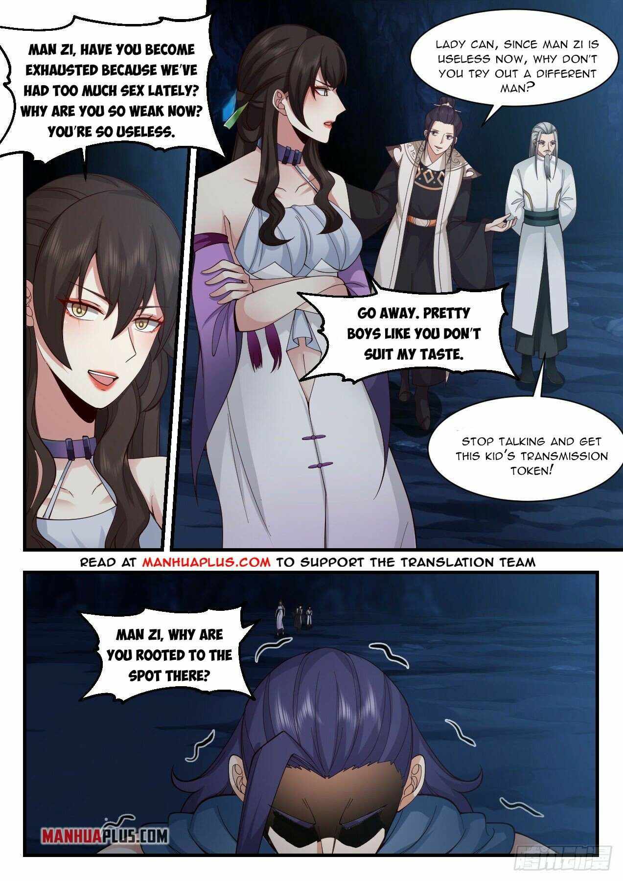 Page 2 of Chapter 2187