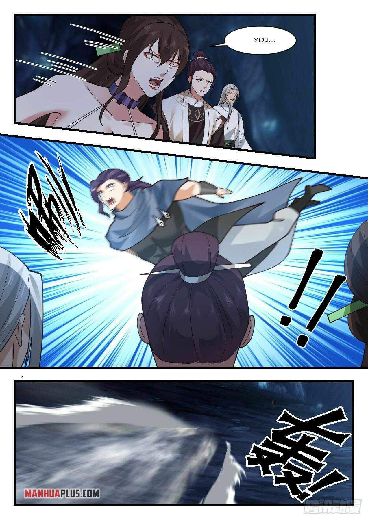 Page 4 of Chapter 2187