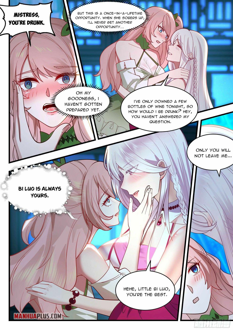 Page 4 of Chapter 2192