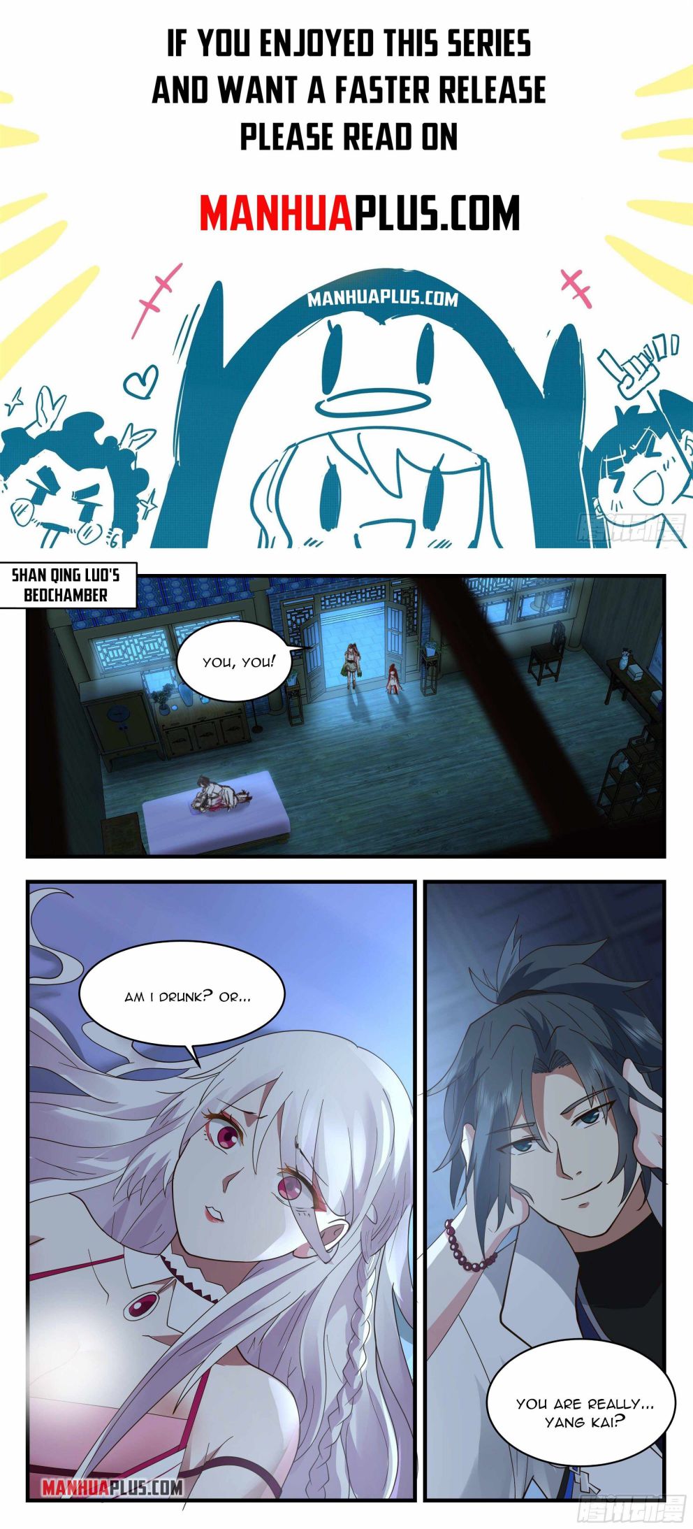 Page 1 of Chapter 2193