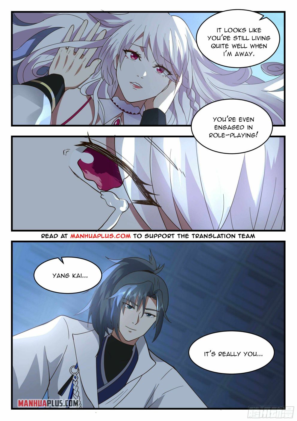 Page 2 of Chapter 2193