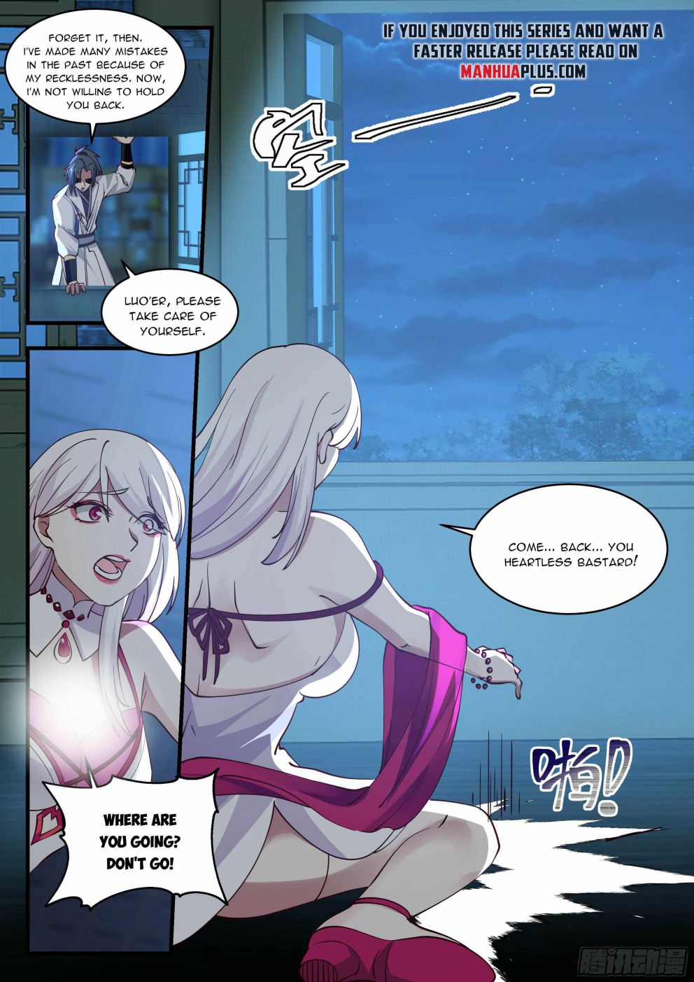 Page 8 of Chapter 2193