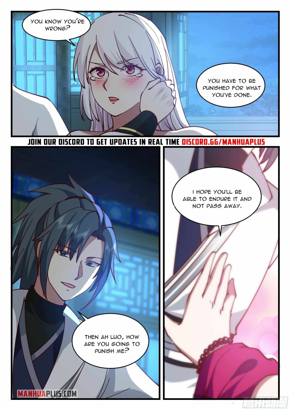 Page 10 of Chapter 2193