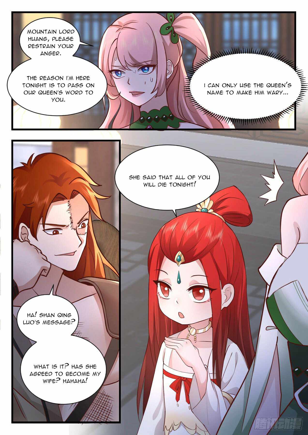 Page 9 of Chapter 2195
