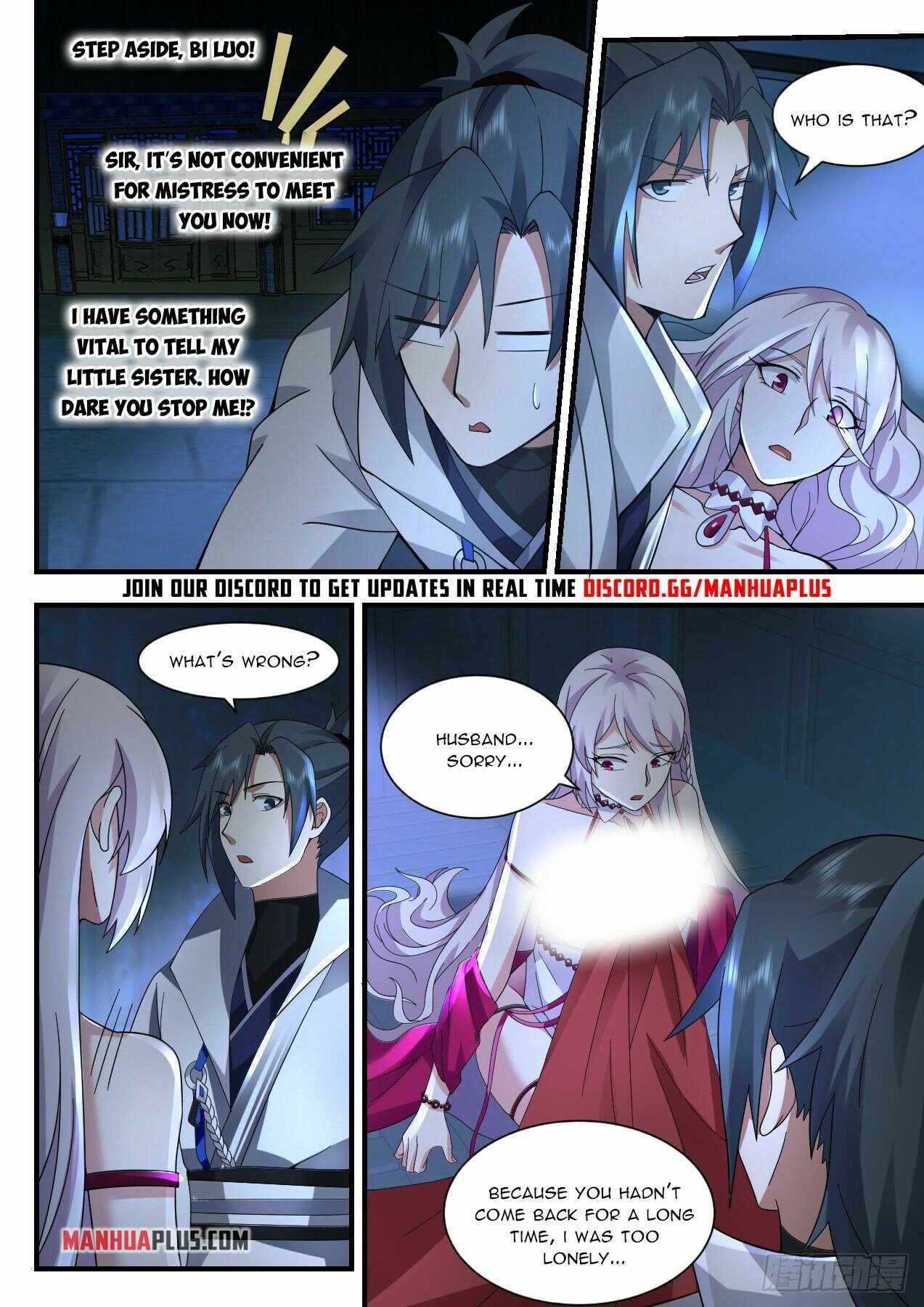 Page 11 of Chapter 2196