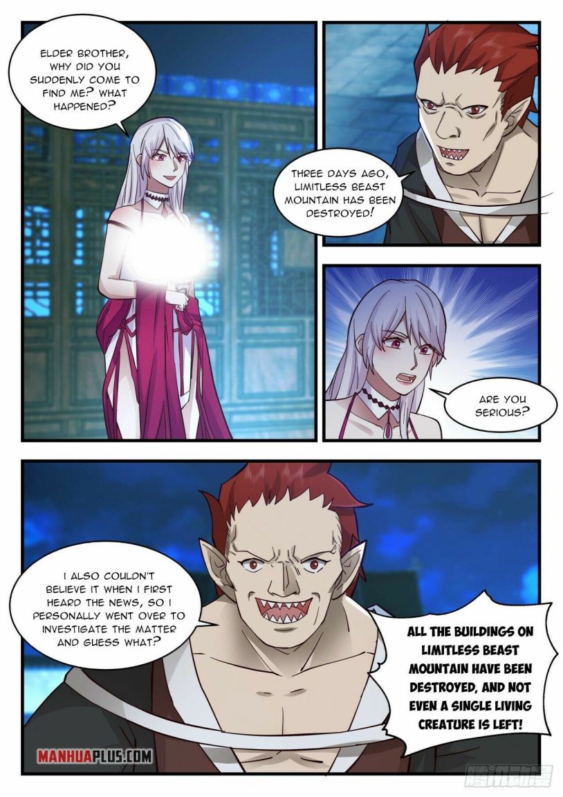 Page 4 of Chapter 2197