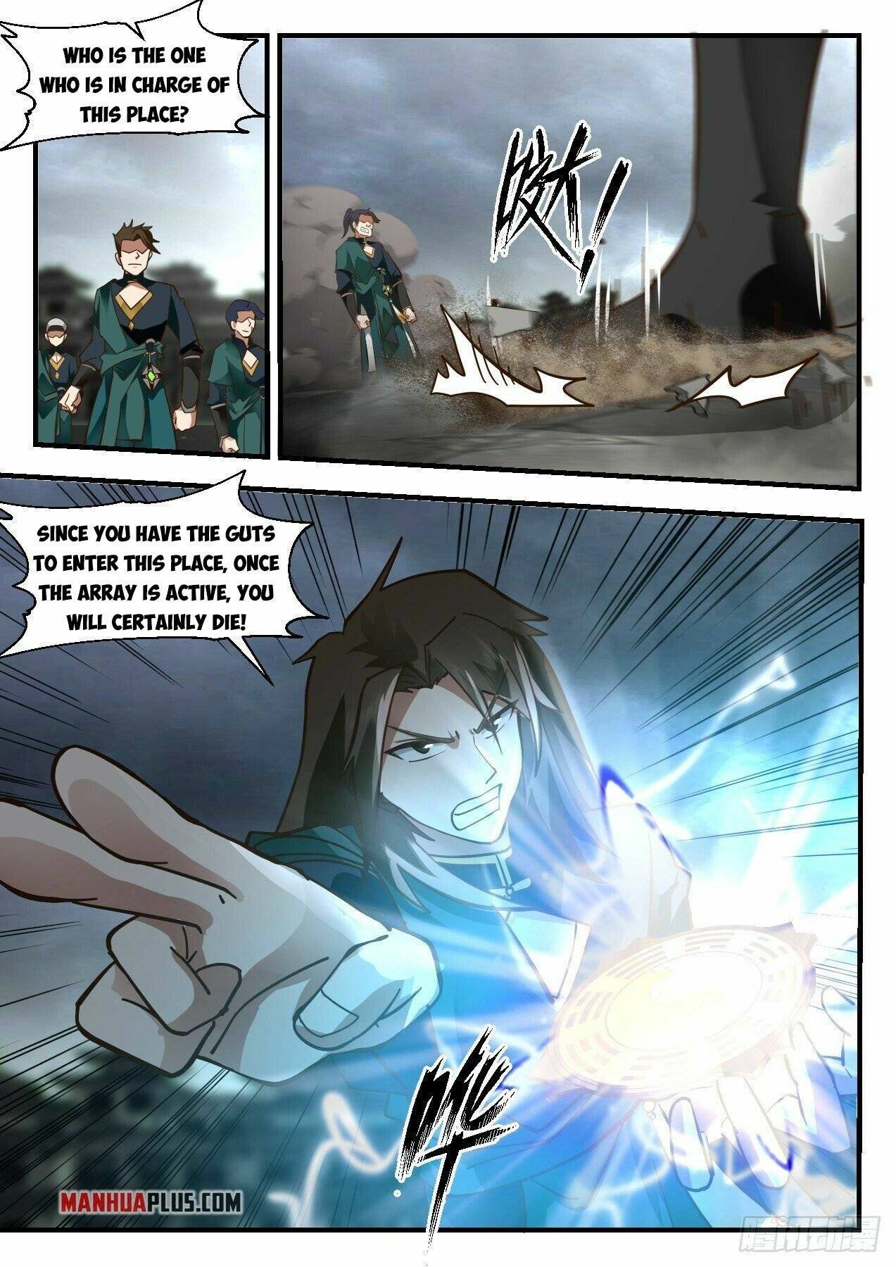 Page 2 of Chapter 2198