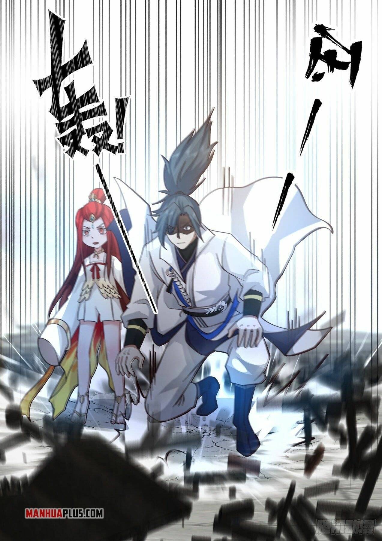 Page 3 of Chapter 2198