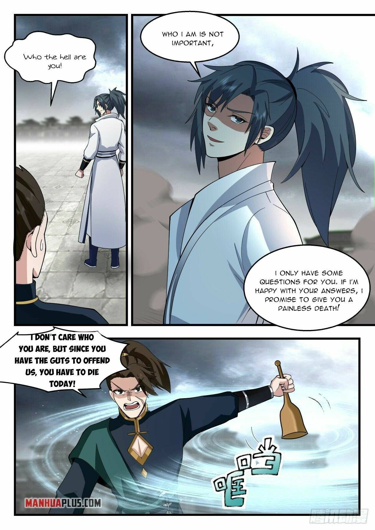 Page 6 of Chapter 2198