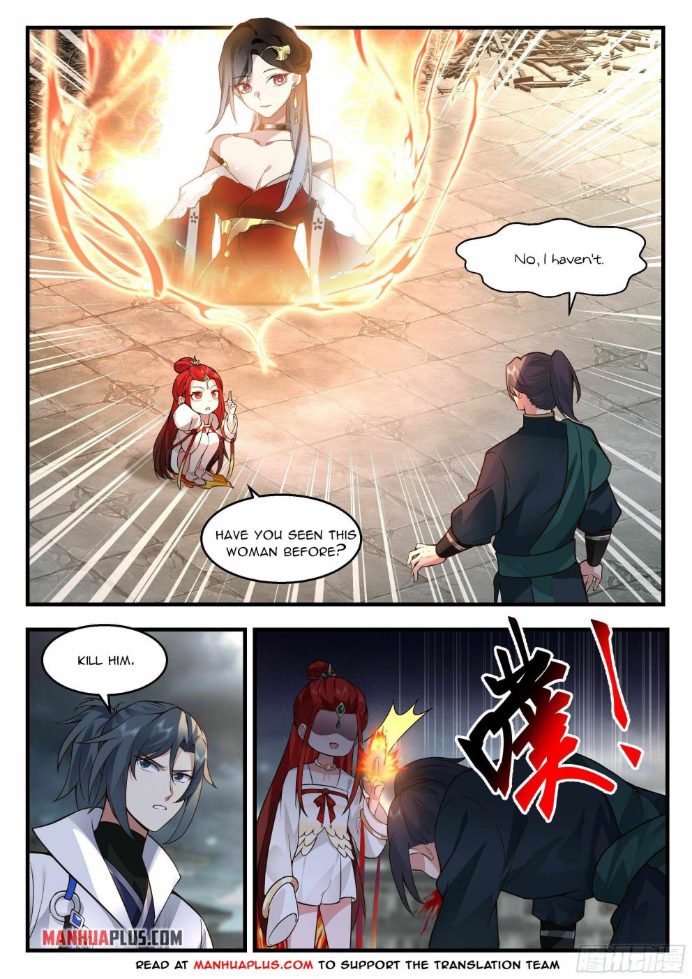 Page 2 of Chapter 2199