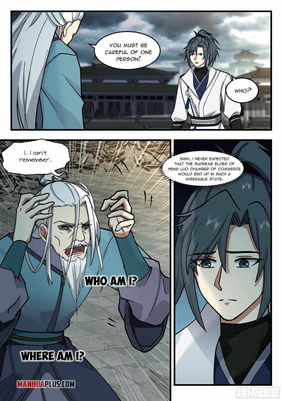 Page 5 of Chapter 2199