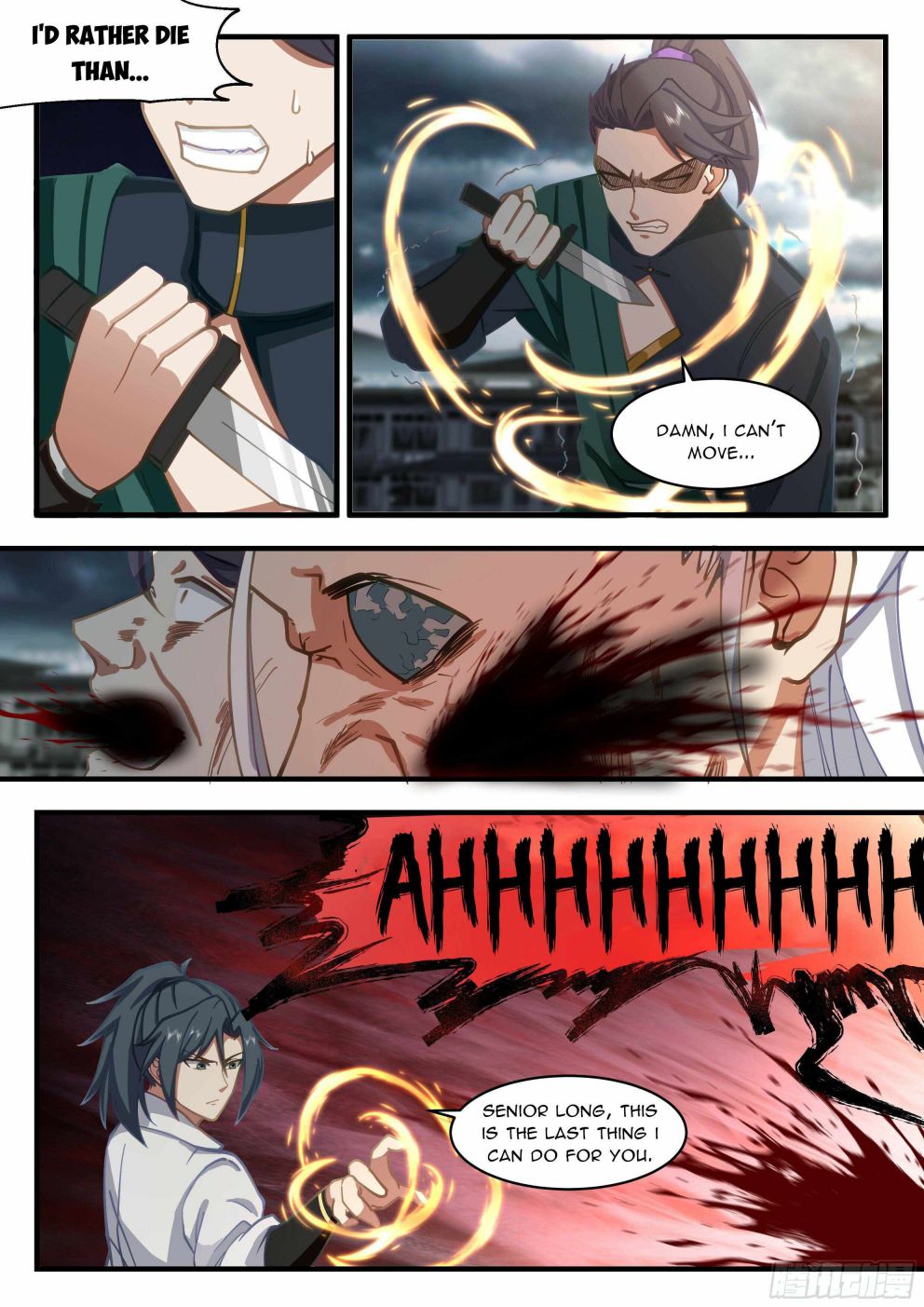 Page 7 of Chapter 2199