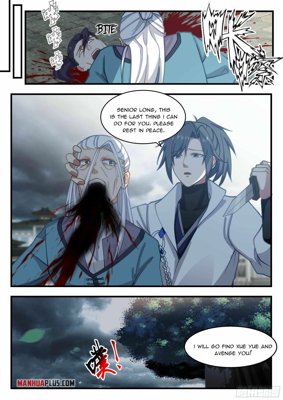 Page 9 of Chapter 2199