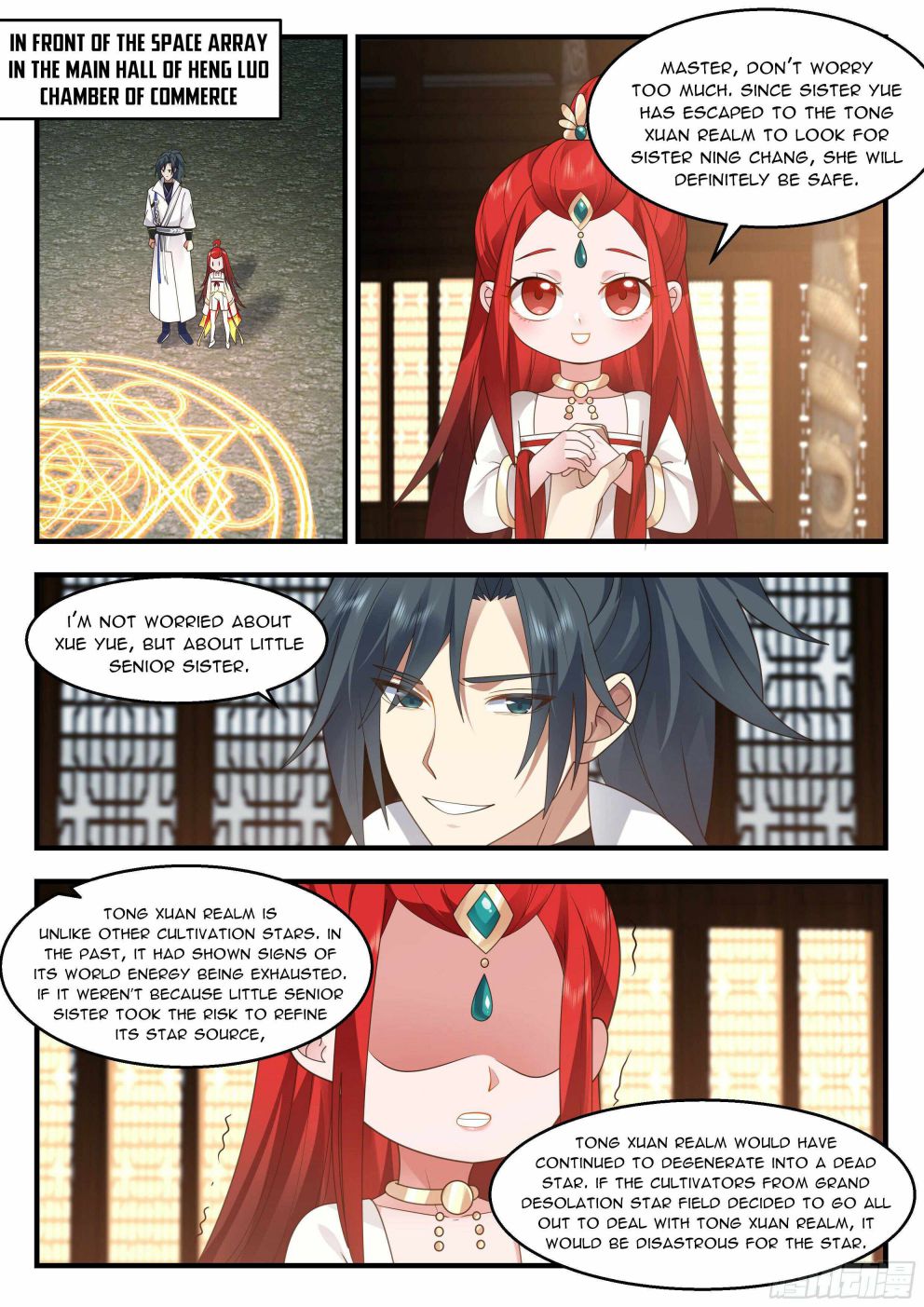 Page 11 of Chapter 2199