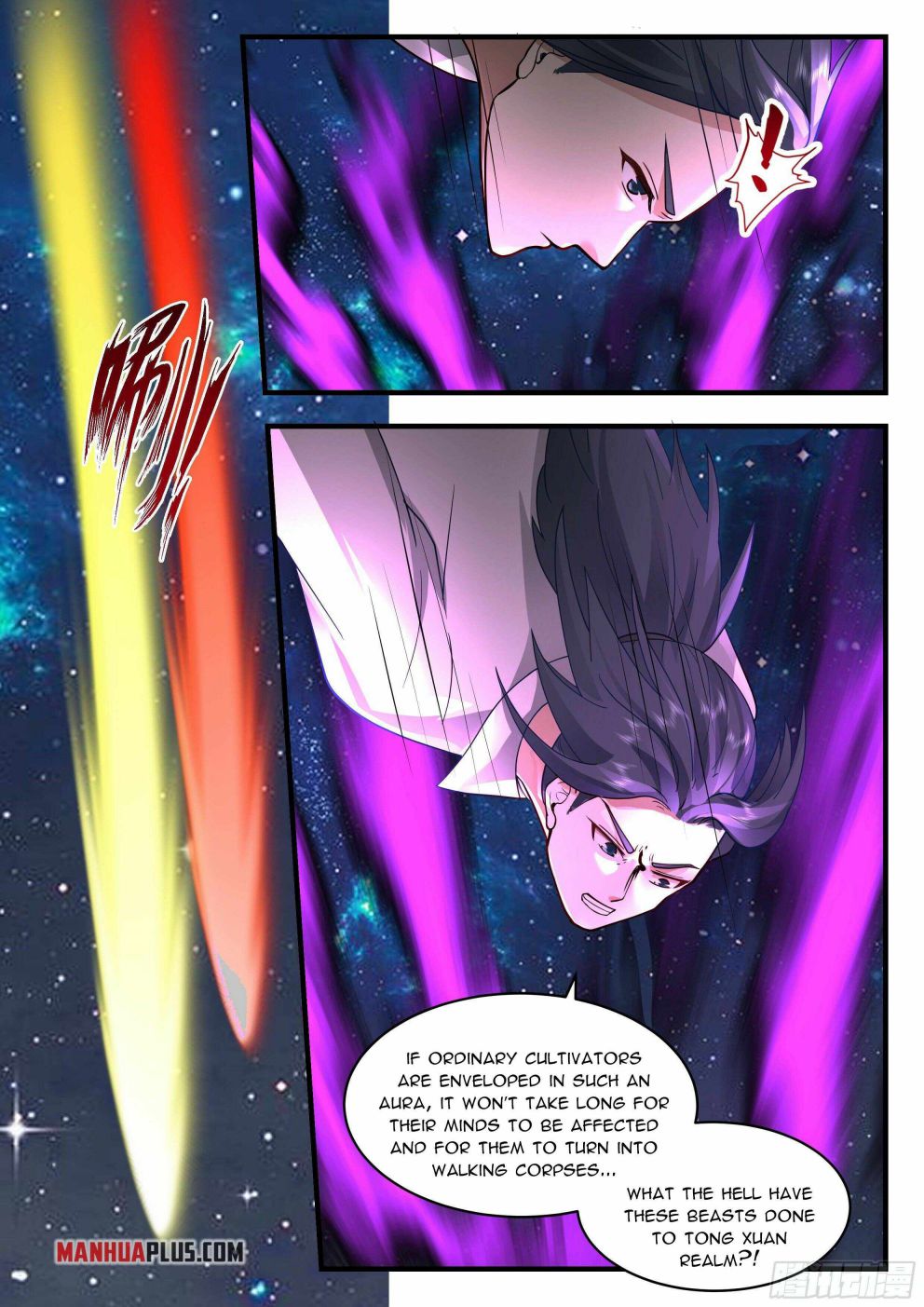 Page 3 of Chapter 2200