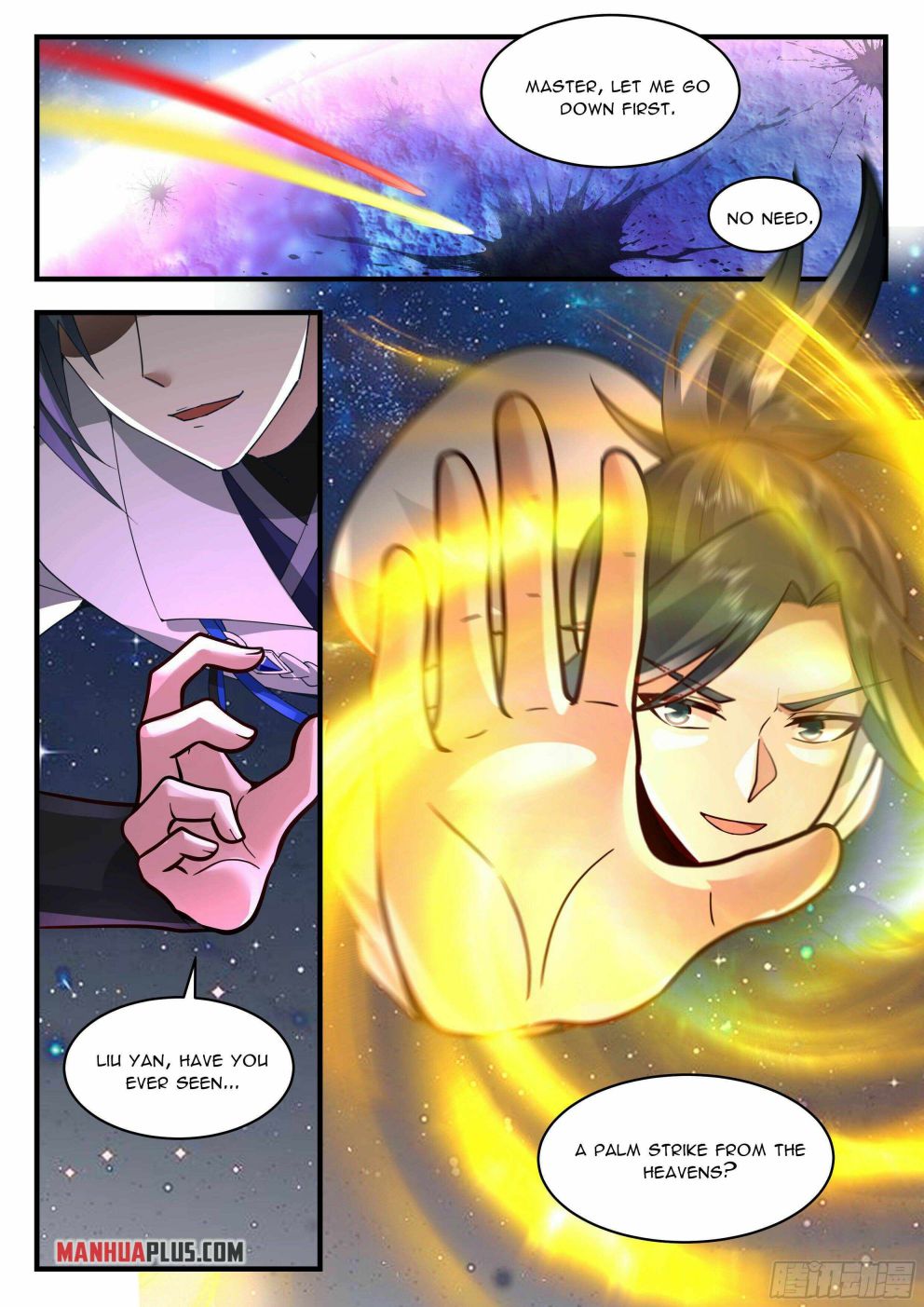 Page 4 of Chapter 2200