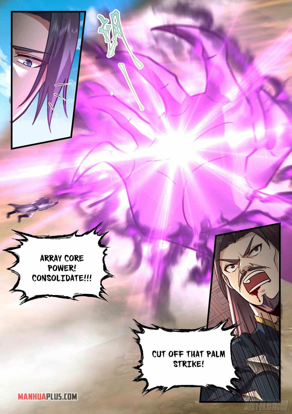 Page 8 of Chapter 2200