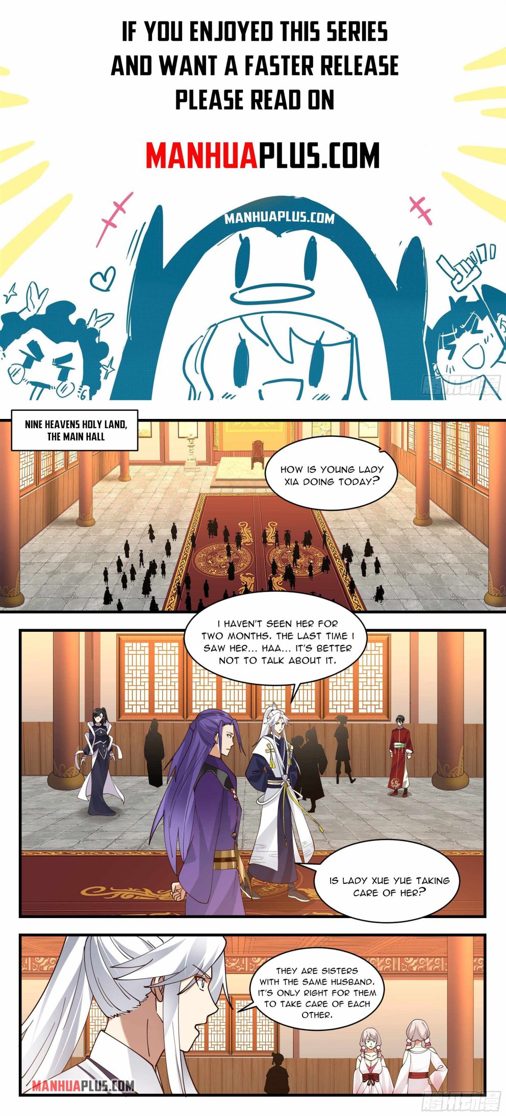 Page 1 of Chapter 2202