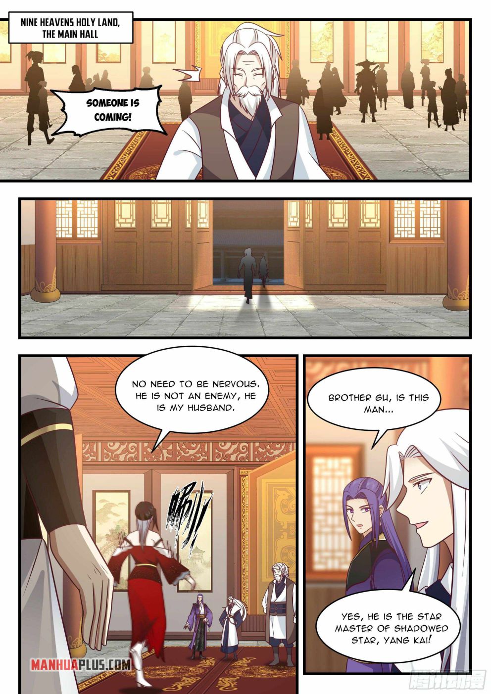 Page 9 of Chapter 2202