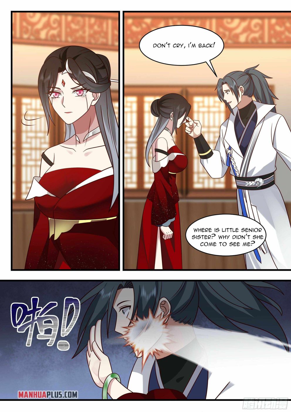 Page 10 of Chapter 2202