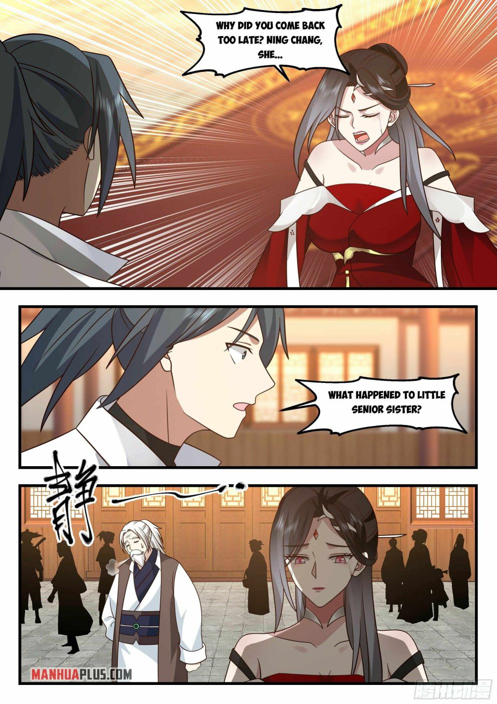 Page 11 of Chapter 2202