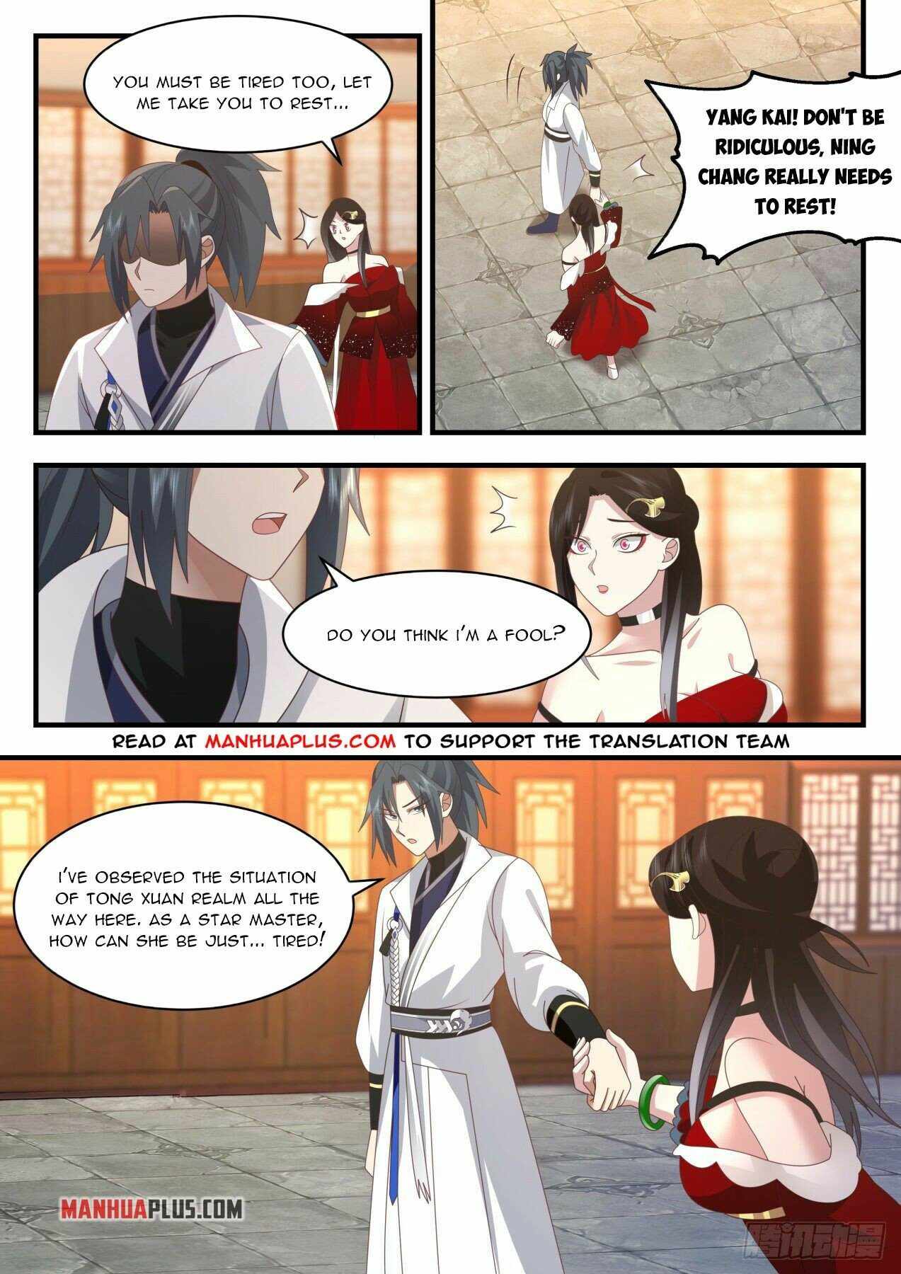 Page 2 of Chapter 2203