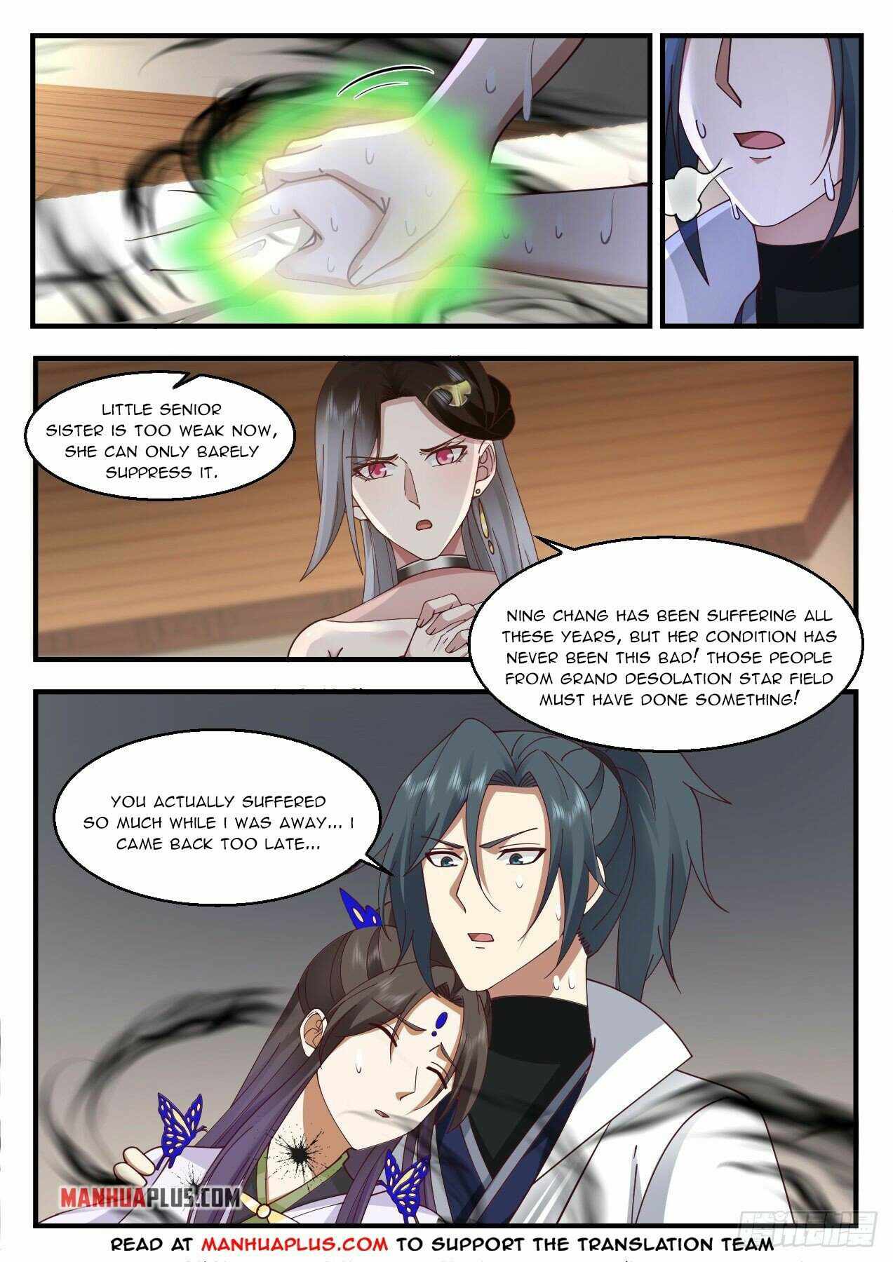 Page 2 of Chapter 2204