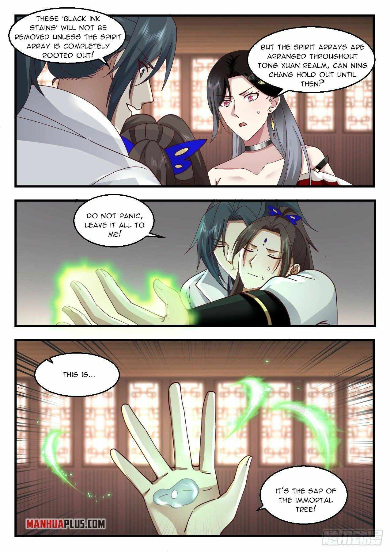 Page 3 of Chapter 2204