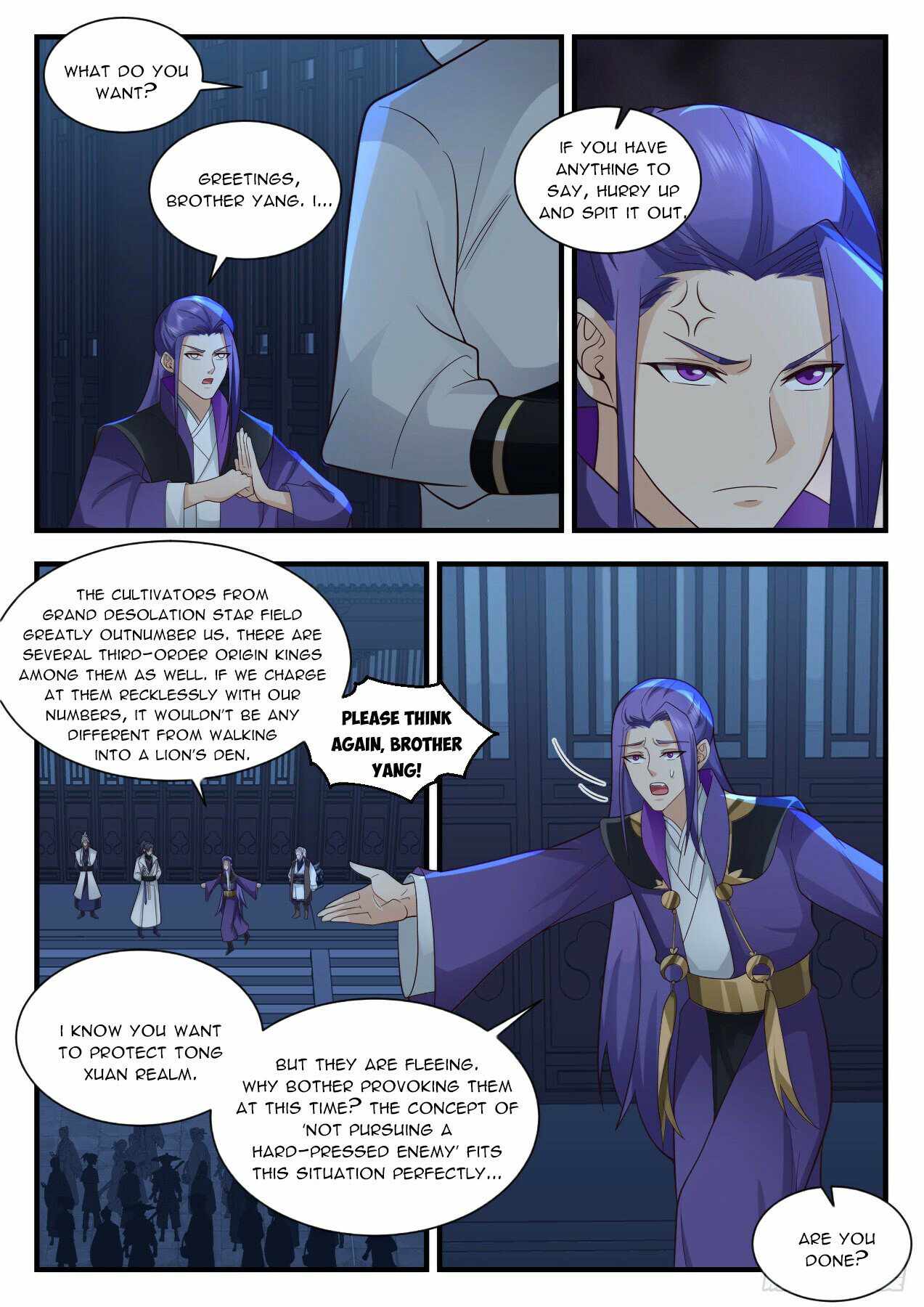 Page 3 of Chapter 2205