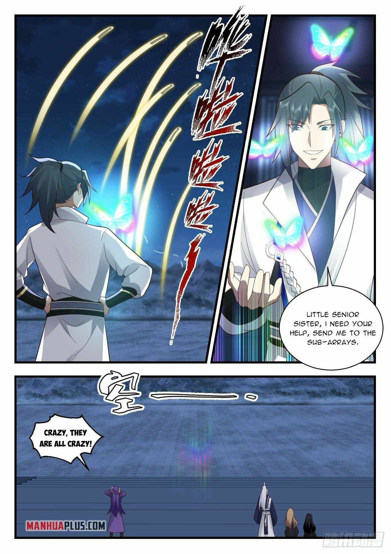 Page 5 of Chapter 2205