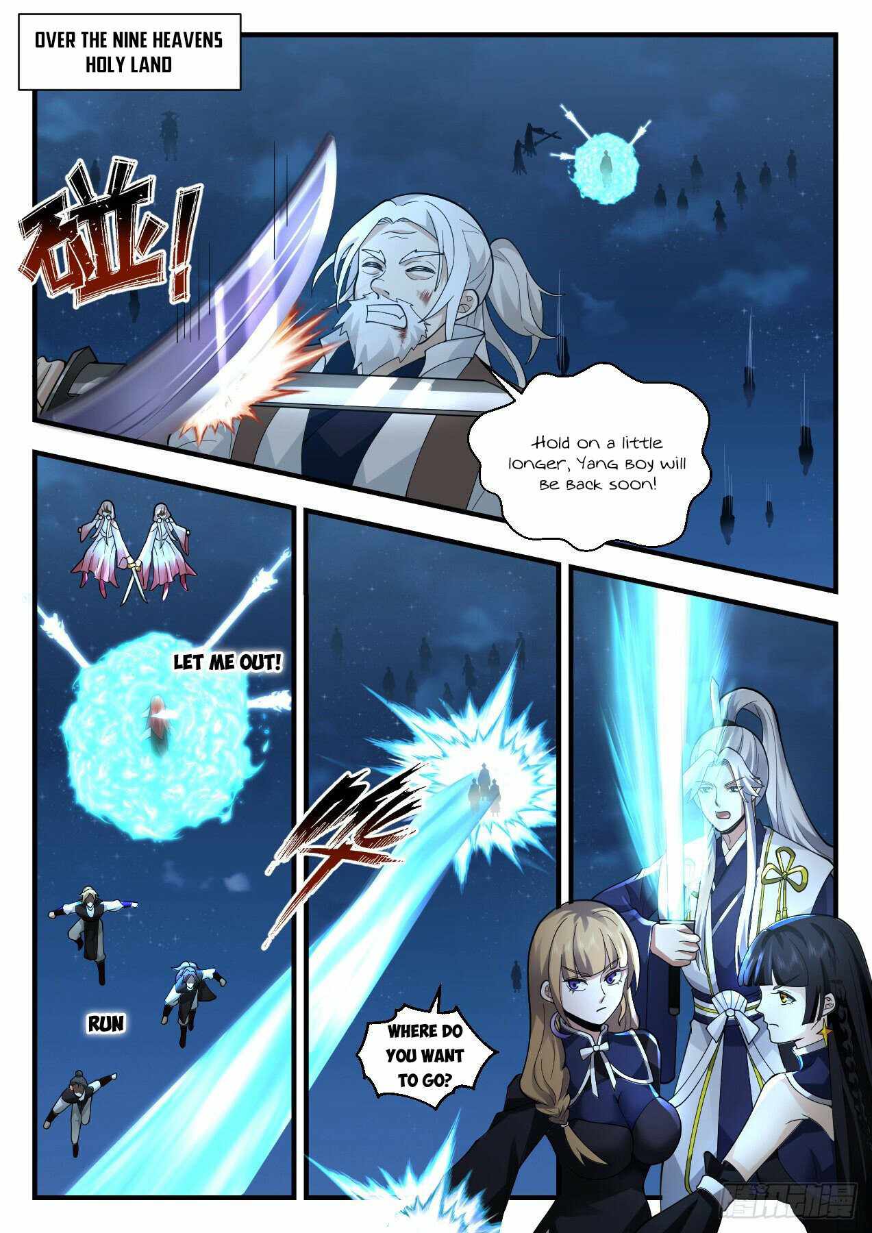 Page 9 of Chapter 2205