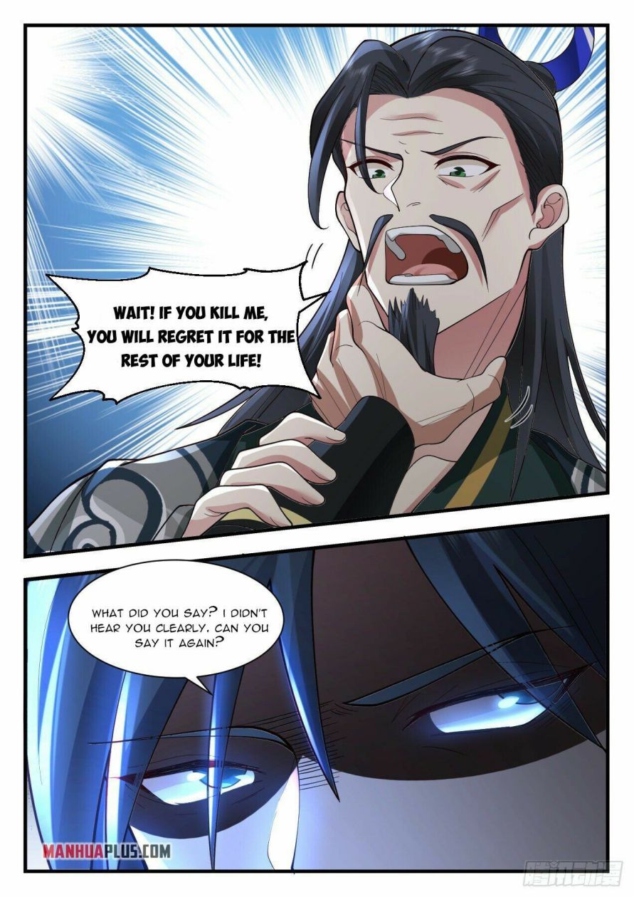 Page 10 of Chapter 2206