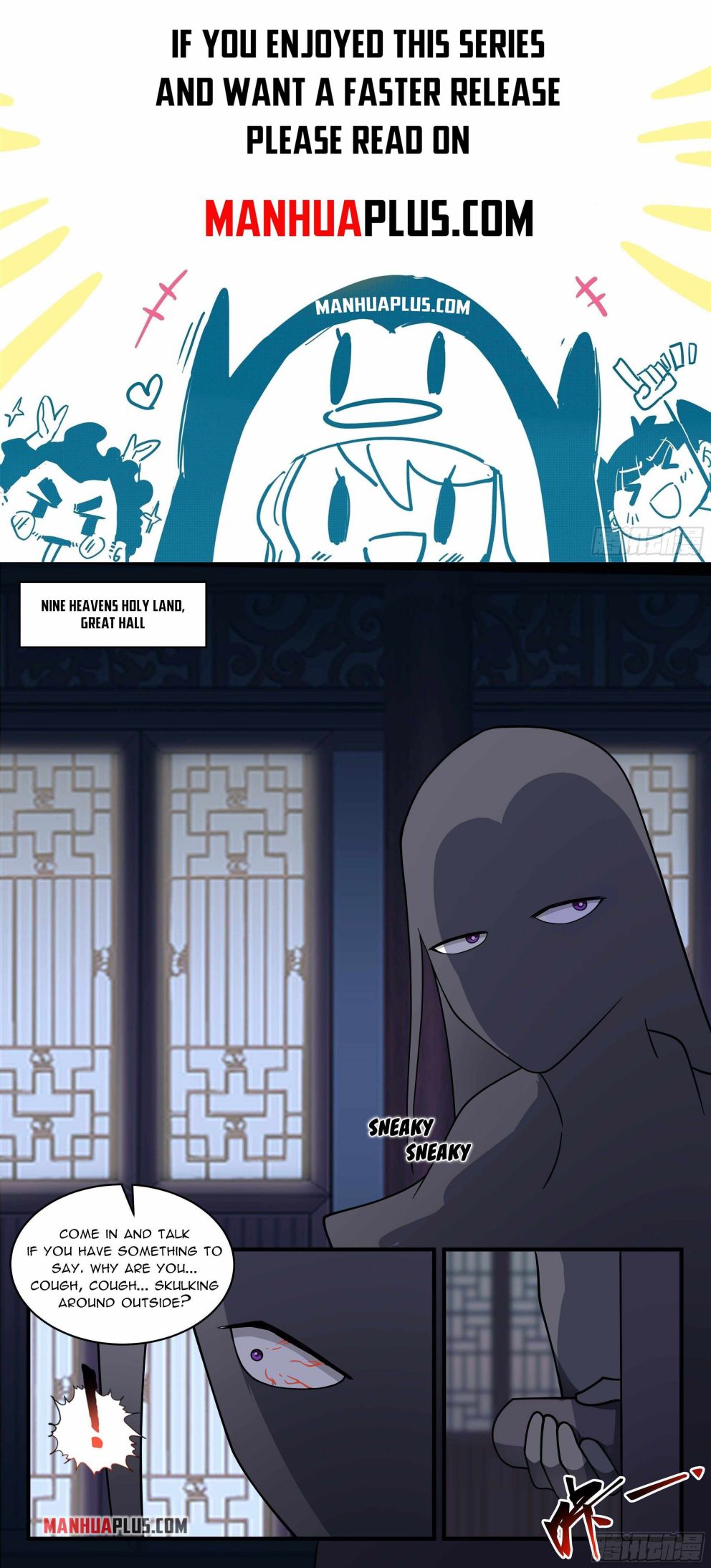 Page 1 of Chapter 2207