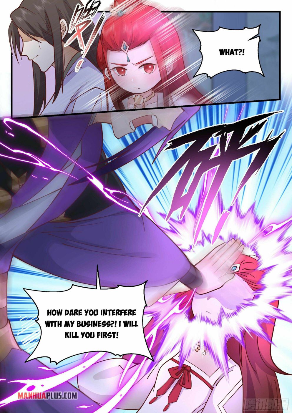 Page 4 of Chapter 2207