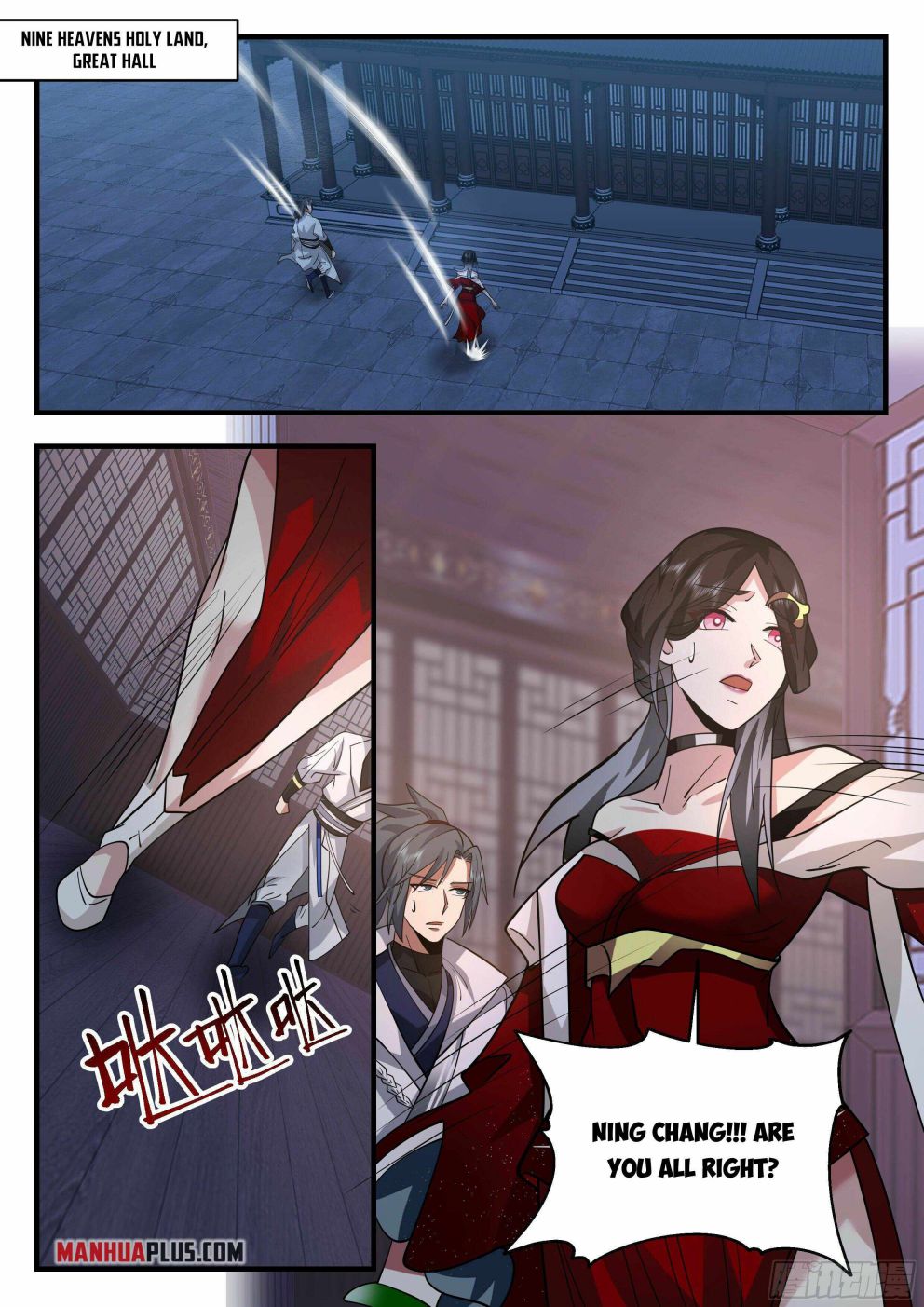 Page 5 of Chapter 2207